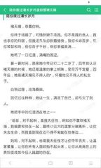 博鱼体育官方官网